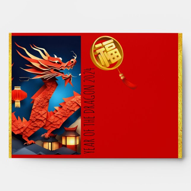 Enveloppe rouge Dragon Papercut chinois Nouvel An  (Devant)