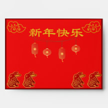 Enveloppe rouge pour le Nouvel An du Lapin Chinois