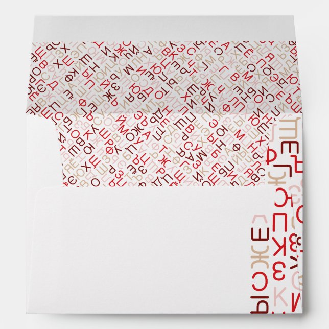 Enveloppe Script cyrillique russe (Dos (Bas))
