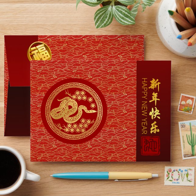 Enveloppe Serpent du Nouvel An chinois 2025 RE (Desk)