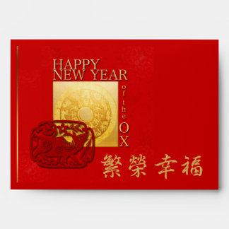 Enveloppe Signes Zodiac Ox Papercut Chinois Année Rouge E