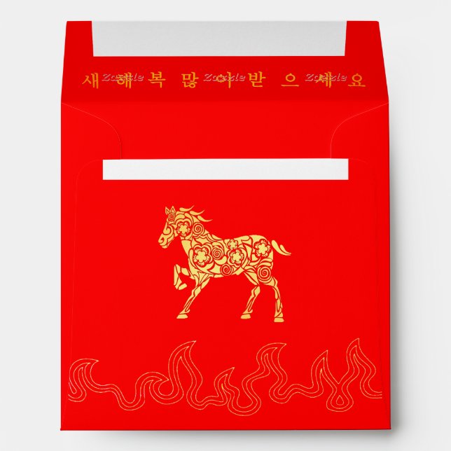 Enveloppe Tailored CNY Lunar Chinese New Year Fire Horse Red (Dos (Bas))