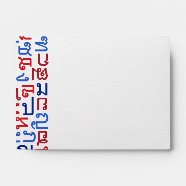 Enveloppe Thaïlandais (Devant)