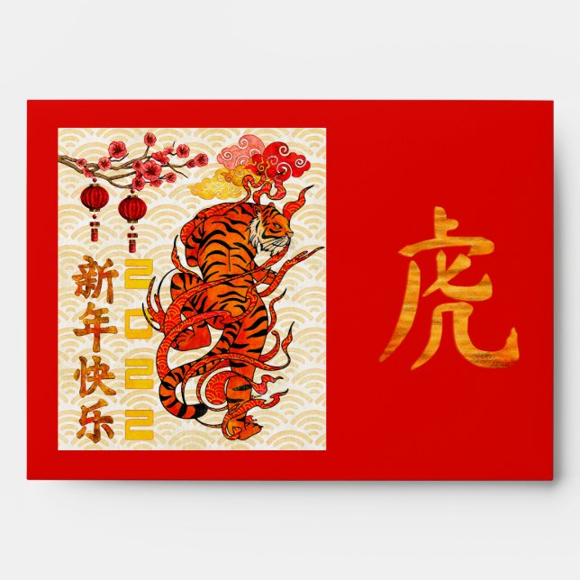 Enveloppe Tiger Rouge Hong Bao, Lai Voir 2022 Nouvel An Chin (Devant)
