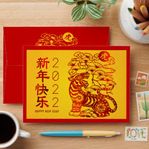 Enveloppe Tigre de Nouvel An Chinois Hong Bao Rouge Foil Jau