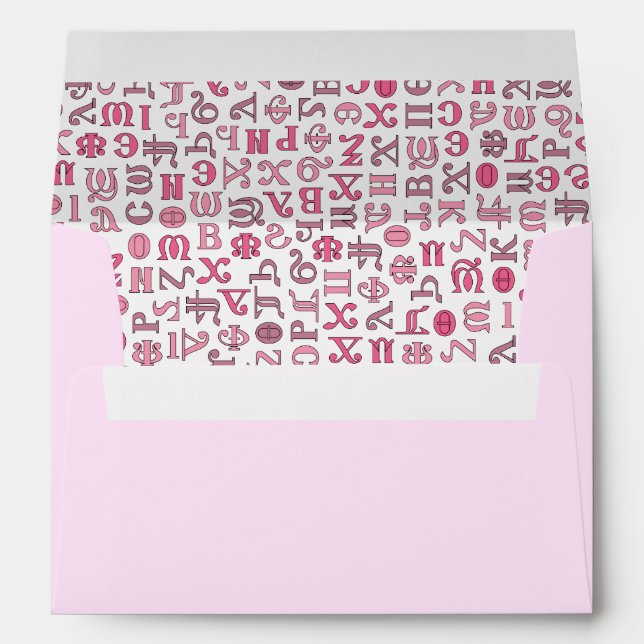 Enveloppes copte (Dos (Bas))