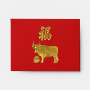 Enveloppes rouges 2021 Nouvel An chinois d'or OX