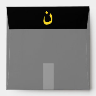 Enveloppes Symbole chrétien Nazaréen Solidarité Croix Jaune