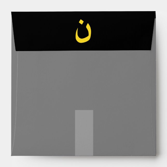 Enveloppes Symbole chrétien Nazaréen Solidarité Croix Jaune (Dos (Haut rabat))