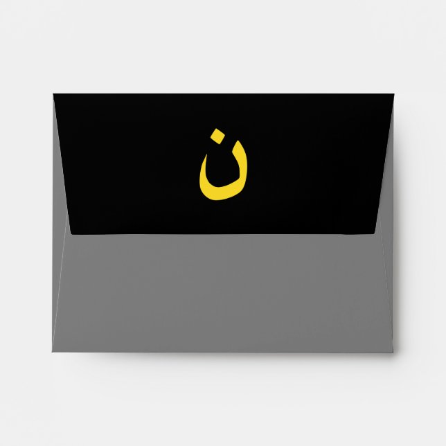 Enveloppes Symbole Christian Nazarene en jaune sur noir (Dos (Haut rabat))
