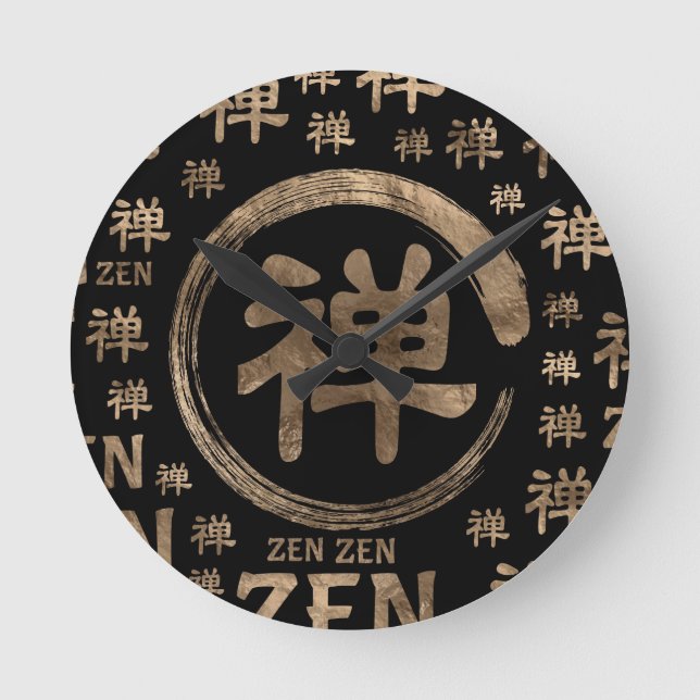 Enzo Circle Zen symbol and word pattern on black Round Clock (Front)