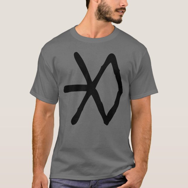 eo friend T-Shirt (Front)