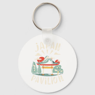 Epcot World Showcase Japan Pavilion  Keychain