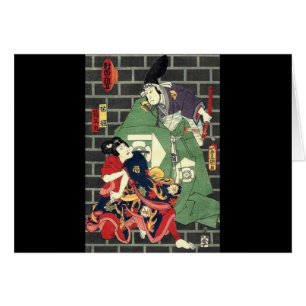 épée de bushido de ronin combattant les samoura