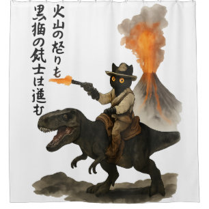 Epic Black Cat Cowboy Riding Dinosaur with Volcano