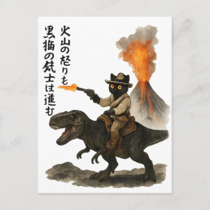 Epic Black Cat Cowboy Riding Dinosaur with Volcano Postcard