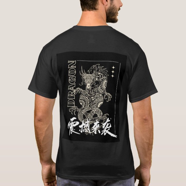 Epic Dragon Fire Tee & Hoodie (Back)
