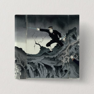 Episode from the Sino-Japanese war 2 Inch Square Button