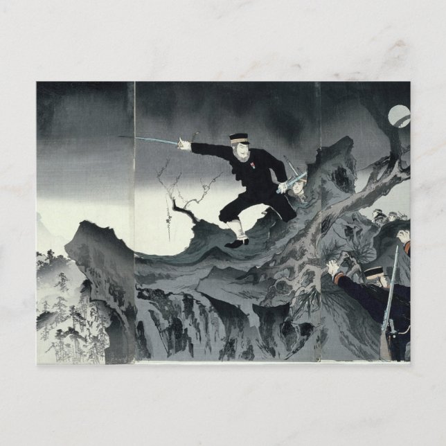 Episode from the Sino-Japanese war Postcard (Front)