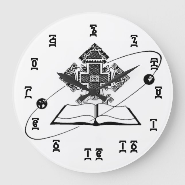 Époque Biblique Éthiopienne - Horloge Murale Ronde (Recto)