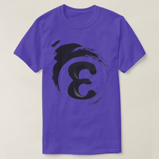 Epsilon Symbole Math geek T-Shirt (Design Front)