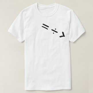 Equality is Greater Than Division Human Rights Bla T-Shirt