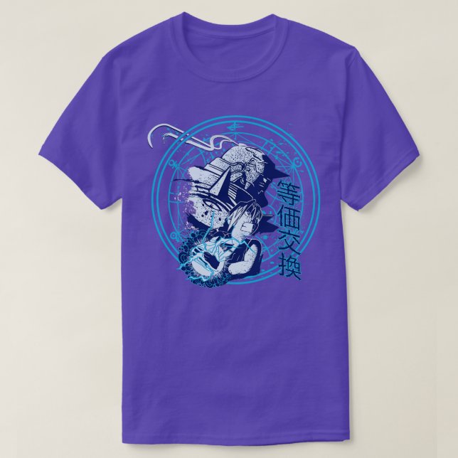 Equivalent Exchange 4 T-Shirt (Design Front)