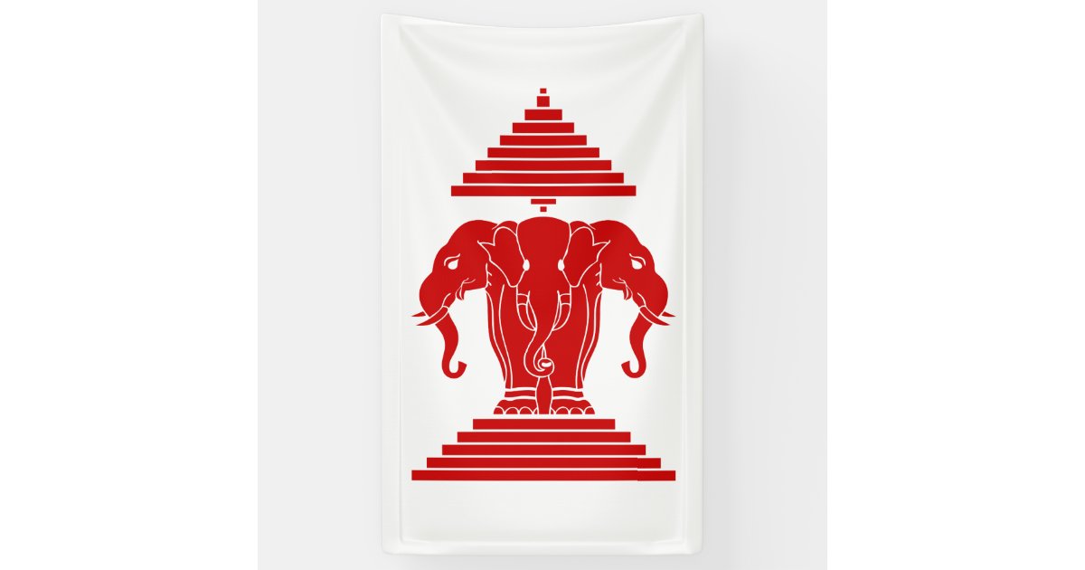 Erawan Three Headed Elephant Lao / Laos Flag Banner ...