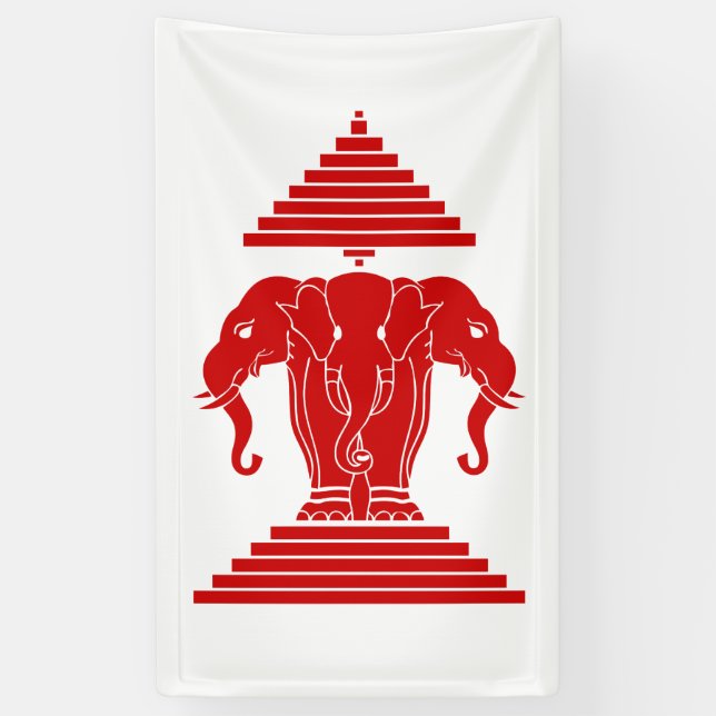 Erawan Three Headed Elephant Lao / Laos Flag Banner (Vertical)