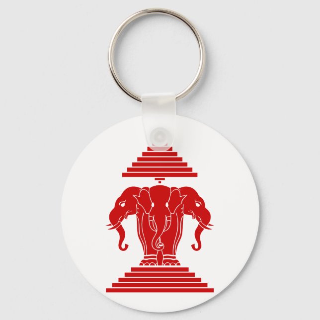 Erawan Three Headed Elephant Lao / Laos Flag Keychain (Front)