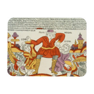 Erema and Thomas - the Song of Two Unhappy Brother Magnet