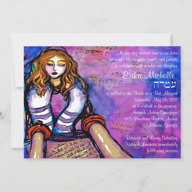 Erikas Invite with Hebrew (Front)