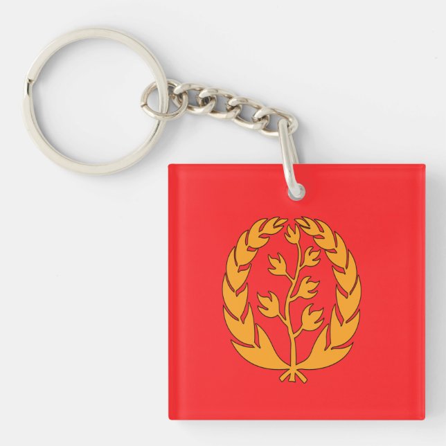 Eritrea Flag Keychain (Front)