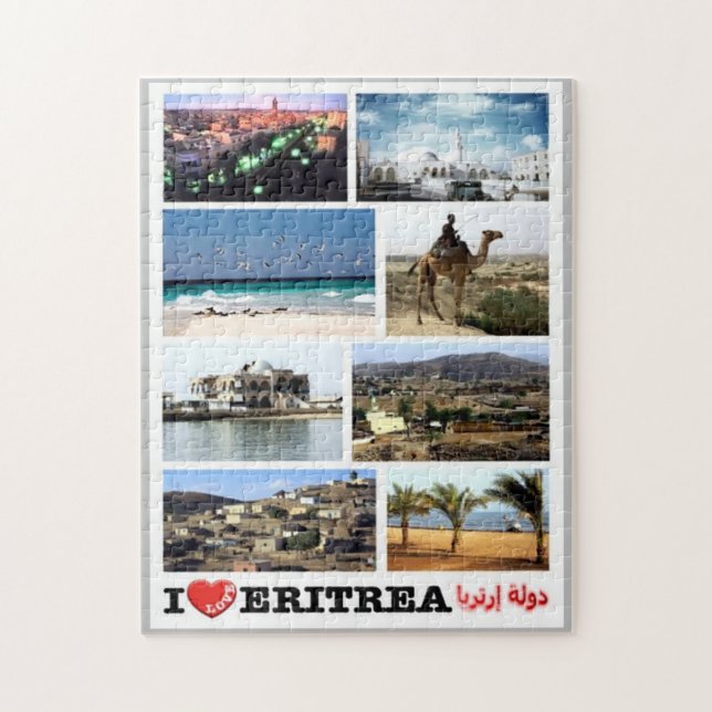 Eritrea - I Love- Jigsaw Puzzle (Vertical)