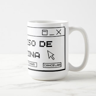 | ErrorCoffe - White Edition Coffee Mug