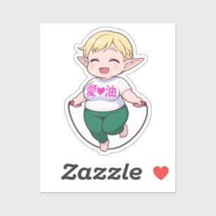 Erufuda Chibi Elf Girl Art