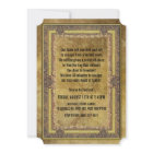 Escape Room Party Front and Back Invitation