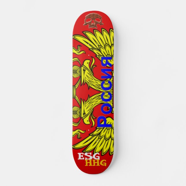 ESGHHG - Russian Coat of Arms Skateboard (Front)