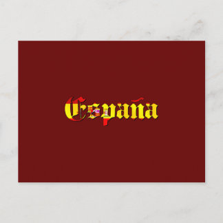 Espana flag logo - flag of Spain España logo Postcard