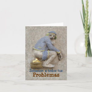 ESPAÑOL / Caca de Oro ~ Tarjeta / Invitación Invitation