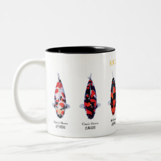 espèces de carpes koï showa Mug