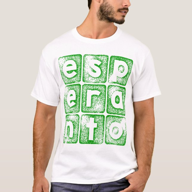 Esperanta t-ĉemizo -- Esperanto t-shirt (Devant)