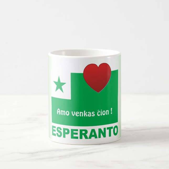 Esperanto / "Amo venkas ĉion", Coffee Mug (Center)