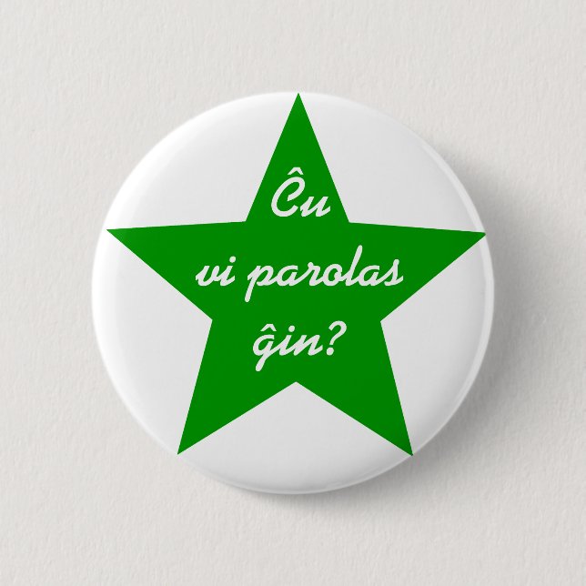 esperanto button, esperanto-butono 2 inch round button (Front)