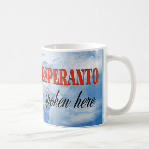 Esperanto spoken here cloudy earth coffee mug