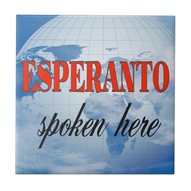 Esperanto spoken here cloudy earth tile (Front)