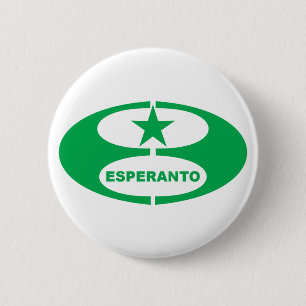 Esperanto symbol, 2 inch round button
