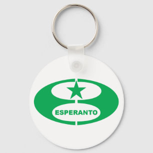 Esperanto symbol, keychain