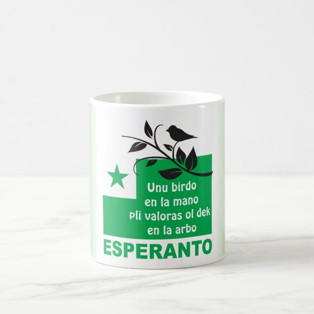Esperanto / "Unu birdo en la mano pli valoras...", Coffee Mug (Center)