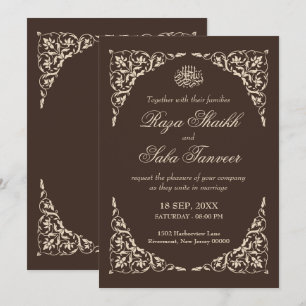 Espresso Brown Islamic Wedding Invitation